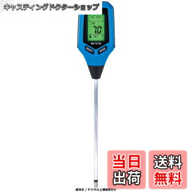 【送料無料】シンワ測定(Shinwa Sokutei) 土壌酸度計