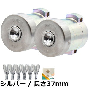 �y���������z���a���b�N(MIWA) PR �V�����_�[ �� PA/PG �f�B���v���L�[ �� ���� ��ւ� �L�[6�{ ����36-45mm �����菇���t