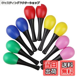 �y���������zMaT store �}���J�X �V�F�C�J�[ �y�� ���t ���y �������� �p�[�J�b�V���� 5�F 10�{�Z�b�g