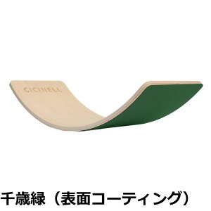 �y���������zCICINELL �ؐ��o�����X�{�[�h �����\�ʃR�[�e�B���O �y�ʐ݌v �q�� ��l �̊��g���[�j���O �����V�� �t�B�b�g�l�X ���K ���w���p�V�� �؈� �������� �v���[���g�ɍœK �A�X���`�b