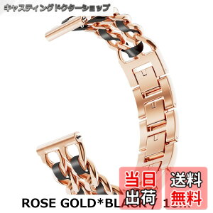 �y���������z[monomam] �X�}�[�g�E�H�b�` �x���g ���f�B�[�X �X�e�����X �`�F�[�� �����o���h