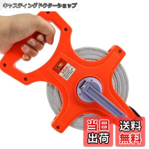 �y���������zMaT store ���W���[ ������ 50m ���� �O���E���h ���z ���� �e�[�v���W���[ ���� ����