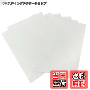 �y���������zMOMI �h���イ�p���n���V�[�g ���ɗn����h�J�V�[�g ���n���]�ʎ� �����t�B���� ���łƂ��� ���G�V�[�g 25*25cm �h���イ�p DIY ��|�p�i �i4�V�[�g�j