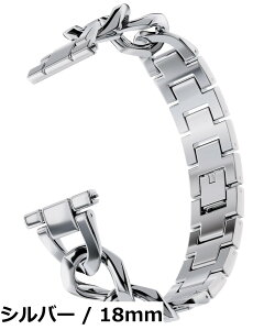 �y���������z[monomam] �X�}�[�g�E�H�b�` �x���g 18mm 20mm �X�e�����X �T�C�Y�����p�H��Z�b�g (�x���g���F18mm / 20mm)