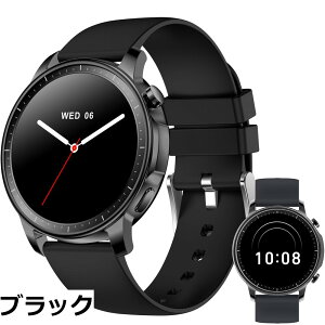 �y���������zMONOMAM CHIC �X�}�[�g�E�H�b�` ���f�B�[�X ������ iPhone�Ή� �A���h���C�h�Ή� AMOLED �펞�\�� �ی^ �x���g��20mm �����Y �����ʌv Line ���M�ʒm