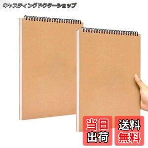 �y���������zMaT store �X�P�b�`�u�b�N 2���Z�b�g ���G�`���� ���R�� �N���b�L�[ ������ �c�J�� A4