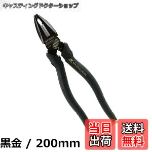 �y���������z�t�W��(Fujiya) �ΐS�p���[�y���` ���� �o�������@�\�t��
