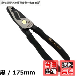 �y���������z�t�W��(Fujiya) �P�[�u���y���` ����