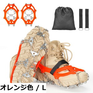 �y���������zYEZOND �A�C�[�� �o�R 32�{�� �y�� �`�F�[���X�p�C�N 3�b���E �������H ����~�� ��R �o�R �n�C�L���O ���ނ� ��ނ� ��o�� �]�|�h�~ ���[�ܕt�� �j�����p