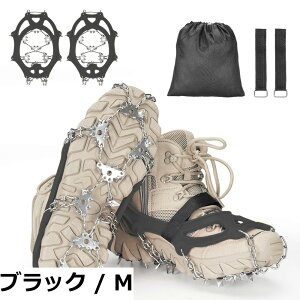 �y���������zYEZOND �A�C�[�� �o�R 32�{�� �y�� �`�F�[���X�p�C�N 3�b���E �������H ����~�� ��R �o�R �n�C�L���O ���ނ� ��ނ� ��o�� �]�|�h�~ ���[�ܕt�� �j�����p