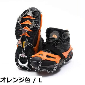 �y���������zYEZOND �A�C�[�� �o�R 24�{�� �y�� �`�F�[���X�p�C�N 3�b���E �������H ����~�� ��R �o�R �n�C�L���O ���ނ� ��ނ� ��o�� �]�|�h�~ ���[�ܕt�� �j�����p