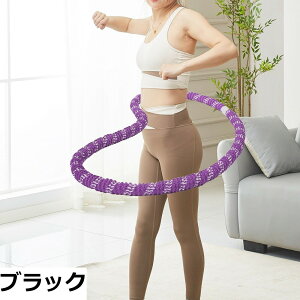 �y���������zCICINELL �t�B�b�g�l�X���[�v �t���t�[�v 190cm ���炩 �E�G�X�g �̊� �g���[�j���O ���[�v ��l �q�� �����p �É� �R���p�N�g���[ �p�����P �L�w ������ �ۂ����肨���΍� �^���s