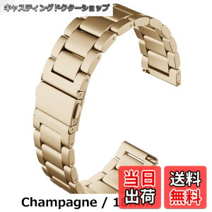 �y���������z[monomam] �X�}�[�g�E�H�b�` �x���g �X�e�����X �����o���h