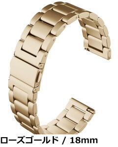 �y���������z[monomam] �X�}�[�g�E�H�b�` �x���g �X�e�����X �����o���h