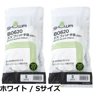 �y���������z�V���[���O���[�u �y�C���i�[��܁z B0620 EX�t�B�b�g��� 20���� 2�Z�b�g