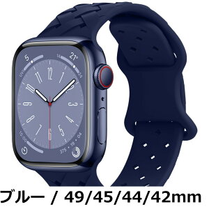 �y���������zJXRICH For Apple Watch �o���h �A�b�v���E�H�b�` �o���h�G�R�Ȓ|�҂݃V���R������41mm 40mm 38mm �����Ղ邤������ �V���R�������x���g �h�� �h�� �ʋC�����悭���K �ϏՌ�6 5 4 3 2 1 SE SE2