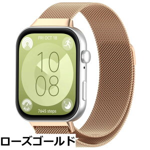 �y���������z[Odejaa] Huawei Watch Fit 3�ɓK�p �o���h �X�e�����X���ߋ��� �j�����p �������� ���͂Ȏ� �ʋC ���b�V�� �x���g