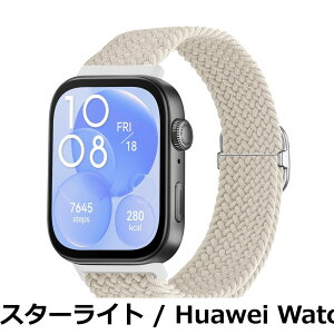 �y���������z[KeeFos] �o���h Huawei(�t�@�[�E�F�C) Watch Fit 4 Pro/Fit 4/Fit 3/Band 10/Band 9/8 �Ή� �����o���h �i�C�����f�� �ւ��x���g �݊��� �L�k�� �T�C�Y���� �҂݃u���X���b�g �ʋC�� �_�炵�� �X