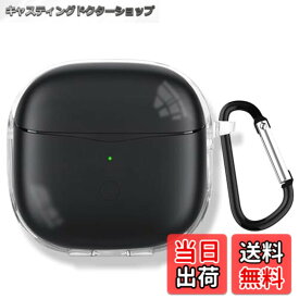 【送料無料】TOORQR For SOUNDPEATS Air3 Deluxe HS/SOUNDPEATS Air3 Deluxe ケース カバー SOUNDPEATS Air3 Deluxe TPU素材 ケース 保護カバー 防水 防塵 落下防止 キズ防止 全面保護 軽量 カラビナ付き(クリア)