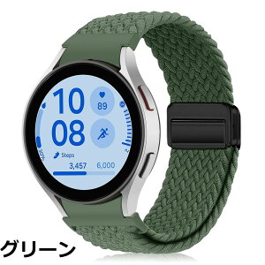 �y���������z[KeeFos] �o���h Samsung(�T���X��) Galaxy Watch FE 40mm/Galaxy Watch 7/6/5/4(40mm 44mm) �Ή� �����o���h �i�C�����f�� ���C�o�b�N�� �}�O�l�b�g���o�b�N�� �ւ��x���g �݊��� �L�k�� �T�C�Y���� 