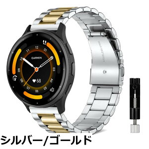 �y���������z[KeeFos] 22mm �o���h Garmin Venu 4 45mm/Venu 3 45mm/2/Forerunner 570 47mm/265/255/Vivoactive 4/Active�Ή� �����x���g���� �X�e�����X �����ȒP �����������t�� �����o���h