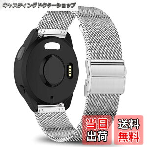 �y���������z[KeeFos] 20mm �o���h Garmin(�K�[�~��) Forerunner 570 42mm/165/245/645/Approach S50/S44/S42/Vivoactive 6/Vivoactive 5/Venu Sq 2/Sq/Venu 2 Plus �Ή� �����o���h ���� �ւ��x���g �X�e�����X�� �X�g���b�v �j��