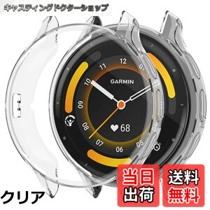 �y���������zTOORQR For GARMIN Venu 3�Ή� �P�[�X �K�[�~��Venu 3 �g�E�H�b�`�P�[�X ��̌^ �ϏՌ� TPU�f�ޒ����^ ���h�~ �S�ʕی� �w��h�~ ��U�h�~ �����x �����ߗ� venu 3 �p �J�o�[ 45mm