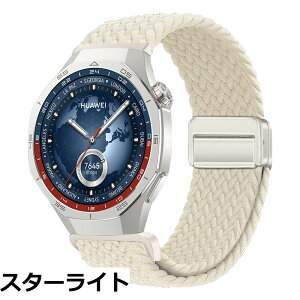 �y���������z[KeeFos] �o���h Huawei Watch GT6 Pro 46mm/GT6 46mm/GT5 Pro/GT5/GT4/GT3(46 mm) �Ή� �����o���h �i�C�����f�� ���C�o�b�N�� �}�O�l�b�g���o�b�N�� �ւ��x���g Huawei Watch Ultimate 2/4Pro 48mm/5/4/3Pro(46 mm)