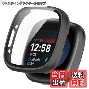 �y���������zKANOYO �Ή� Fitbit Sense 2/Versa 4 �P�[�X Fitbit sense2/Versa 4 �J�o�[ �[�d�Ή� �S�ʕی� PC�f��+�����K���X�t�B���� ��̌^ �ی�P�[�X �E���ȒP �ϏՌ� �w��h�~ ���h�~ �L�Y�h�~(�u���b