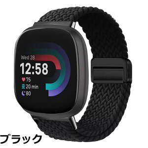 �y���������z[KeeFos] �o���h Fitbit(�t�B�b�g�r�b�g) Versa 4/Versa 3/Sense 2/Sense �Ή� �����o���h �i�C�����f�� ���C�o�b�N�� �}�O�l�b�g���o�b�N�� �ւ��x���g �݊��� �L�k�� �T�C�Y���� �҂݃u���X
