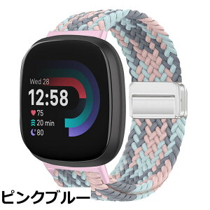 �y���������z[KeeFos] �o���h Fitbit(�t�B�b�g�r�b�g) Versa 4/Versa 3/Sense 2/Sense �Ή� �����o���h �i�C�����f�� ���C�o�b�N�� �}�O�l�b�g���o�b�N�� �ւ��x���g �݊��� �L�k�� �T�C�Y���� �҂݃u���X
