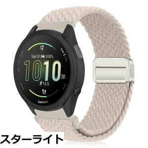 �y���������z[KeeFos] 20mm �o���h Garmin(�K�[�~��) Forerunner 570 42mm/165/245/645/Approach S50/S44/Vivoactive 6/Vivoactive 5/Venu Sq 2/Venu 2 Plus �Ή� �����o���h �i�C�����f�� ���C�o�b�N�� �}�O�l�b�g���o�b�N�� ��