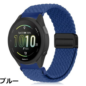 �y���������z[KeeFos] 20mm �o���h Garmin(�K�[�~��) Forerunner 570 42mm/165/245/645/Approach S50/S44/Vivoactive 6/Vivoactive 5/Venu Sq 2/Venu 2 Plus �Ή� �����o���h �i�C�����f�� ���C�o�b�N�� �}�O�l�b�g���o�b�N�� ��