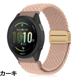 �y���������z[KeeFos] 20mm �o���h Garmin(�K�[�~��) Forerunner 570 42mm/165/245/645/Approach S50/S44/Vivoactive 6/Vivoactive 5/Venu Sq 2/Venu 2 Plus �Ή� �����o���h �i�C�����f�� ���C�o�b�N�� �}�O�l�b�g���o�b�N�� ��