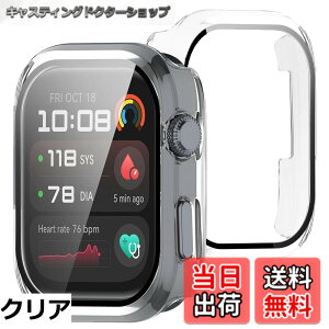 �y���������zBUITFOU For HUAWEI Watch D2 �J�o�[ D2 �P�[�X �����^ PC+�K���X�f�� ��̌^ �t�@�[�E�F�C D2 �P�[�X�Ή� �S�ʕی� �����^ �����ȒP �ϏՌ� �����ߗ� �w��h�~ ���h�~