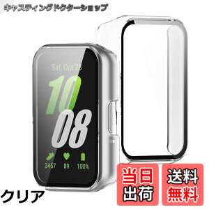 �y���������zBUITFOU For Galaxy Fit 3 �J�o�[ �T���X��(SAMSUNG) Galaxy Fit 3 �P�[�X �����^ PC�f�� �S�ʕی� �����^ �����ȒP �ϏՌ�