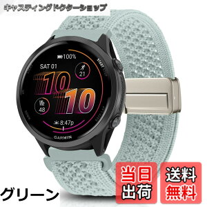 �y���������z[KeeFos] 22mm �o���h Garmin(�K�[�~��) Venu 4 45mm/Venu 3 45mm/2/Forerunner 570 47mm/265/255/Vivoactive 4/Active�Ή� �����o���h �i�C�����f�� ���C�o�b�N�� �}�O�l�b�g���o�b�N�� �ւ��x���g �҂ݕ� 