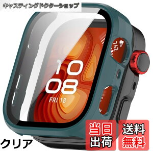 �y���������zBUITFOU For HUAWEI(�t�@�[�E�F�C) WATCH FIT 4 Pro �J�o�[ HUAWEI WATCH FIT 4 Pro �P�[�X �����^ PC+�K���X�f�� ��̌^ �S�ʕی� �����^ �����ȒP �ϏՌ� �����ߗ� �w��h�~ ���h�~