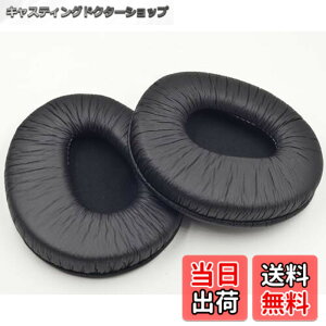 �y���������zMDR-CD350 �C���[�p�b�h �����p�C���[�N�b�V���� Sony MDR-CD350 MDR-CD450 MDR-CD550 MDR-V600 MDR-V900 �w�b�h�z�� �����x�������[�t�H�[���C���[�p�b�h �C���[�}�t �C���p�[�c (�u���b�N)