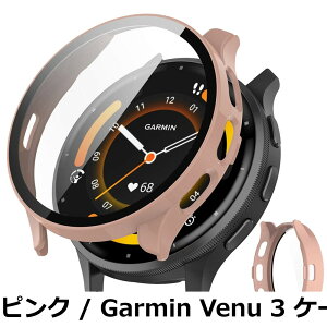 �y���������zJXRICH �Ή� Garmin Venu 3 �P�[�X �Ή� 45mm �y�� PC+�����K���X �K�[�~�� Venu3�p �ی�J�o�[ �����x �����ȒP �ϏՌ� �S�ʕی� venu 3 �p �J�o�[ 45mm �P�[�X�Ή�