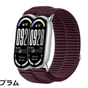�y���������z[Odejaa] 2�{�Z�b�g �R���p�`�u�� Xiaomi Smart Band 10/9/8 �����o���h mi band 9 �ւ��o���h mi strap 8 �����x���g �i�C���� �҂ݍ��� �f�� �}�W�b�N�e�[�v���� �ϋv�� �e�͐� �L�k�� �_� 