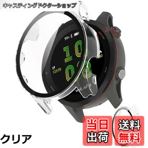 �y���������zINIAYOH For Garmin Forerunner 265/265 Music �J�o�[ �K�[�~�� Forerunner 265/265 Music �ی�P�[�X �����K���X�t�B����+���ϏՌ�PC�t���[�� ���˒ጸ �w��h�~ �y�ʃX�����݌v