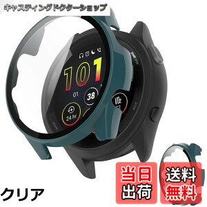 �y���������zINIAYOH For Garmin Forerunner 165 �J�o�[ �K�[�~�� Forerunner 165 �ی�P�[�X �����K���X�t�B����+���ϏՌ�PC�t���[�� ���˒ጸ �w��h�~ �y�ʃX�����݌v