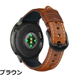 �y���������z[KeeFos] 22mm �o���h Garmin(�K�[�~��) Venu 4 45mm/Venu 3 45mm/2/Forerunner 570 47mm/Forerunner 265/255/255 Music/Vivoactive 4/Active �Ή� �����o���h ���U�[ �X�g���b�v �_�炩�� �ւ��x���g �j�����p ����