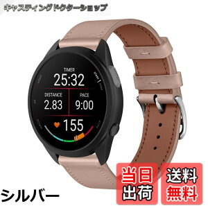 �y���������z[KeeFos] 20mm �o���h Garmin(�K�[�~��) Forerunner 570 42mm/165/245/645/Approach S50/S44/S42/Vivoactive 6/Vivoactive 5/Venu Sq 2/Sq/Venu 2 Plus �Ή� �����o���h ���U�[ �X�g���b�v �_�炩�� �ւ��x���g �j����
