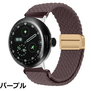 �y���������z[KeeFos] �o���h Google Pixel Watch 4 41mm 2025/Google Pixel Watch 3 41mm/2/1 �Ή� �����o���h �i�C���� �ґg �X�g���b�v ���C�o�b�N���t�� �}�O�l�b�g���o�b�N�� �ւ��x���g �ʋC�� �L�k�� �X�|