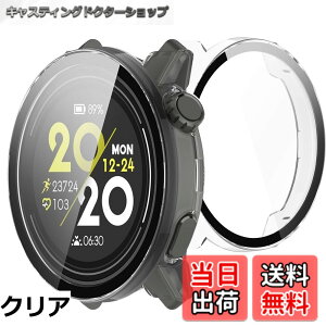 �y���������zBUITFOU For COROS PACE 3 �J�o�[ COROS�i�J���X�jPACE 3 �P�[�X�Ή� �����^ PC+�K���X�f�� �J���X �y�[�X3 �J�o�[ ��̌^ �S�ʕی� �����^ �����ȒP �ϏՌ� �����ߗ� �w��h�~ ���h�~