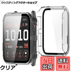 �y���������zBUITFOU For GARMIN Venu X1 �J�o�[ GARMIN(�K�[�~��) Venu X1 �P�[�X�Ή� �����^ PC+�K���X�f�� ��̌^ �S�ʕی� �����^ �����ȒP �ϏՌ� �����ߗ� �w��h�~ ���h�~