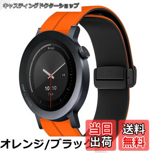 �y���������z[KeeFos] 22mm �o���h CMF by Nothing Watch 3 Pro/CMF by Nothing Watch Pro 2 �Ή� �����o���h �V���R���f�� ���C�o�b�N���t�� �}�O�l�b�g���o�b�N�� �ւ��x���g �_�炩�� �X�g���b�v �����\ �X