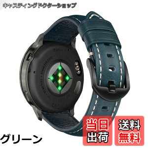 �y���������z[KeeFos] 22mm �o���h Garmin(�K�[�~��) Venu 4 45mm/Venu 3 45mm/2/Forerunner 570 47mm/Forerunner 265/255/255 Music/Vivoactive 4/Active �Ή� �����o���h ���U�[ �X�g���b�v �_�炩�� �ւ��x���g �j�����p ����